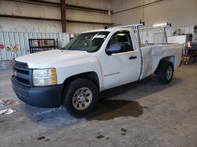 2008 Chevrolet C/K 1500 