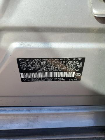 2007 Lexus ES - Image 12