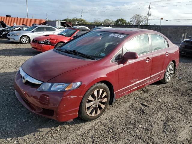 2009 Honda Civic EX