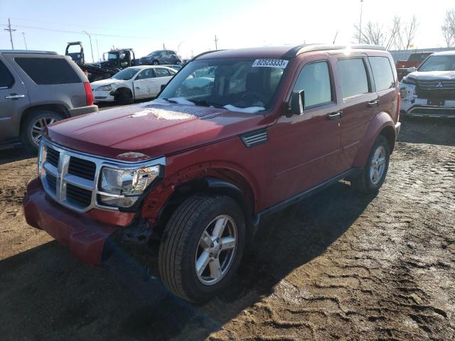 2007 Dodge Nitro SLT