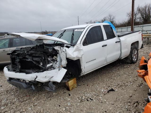 2017 CHEVROLET SILV1500 2 - 1GCVKPEC5HZ108794