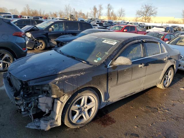 2010 Chevrolet Malibu 