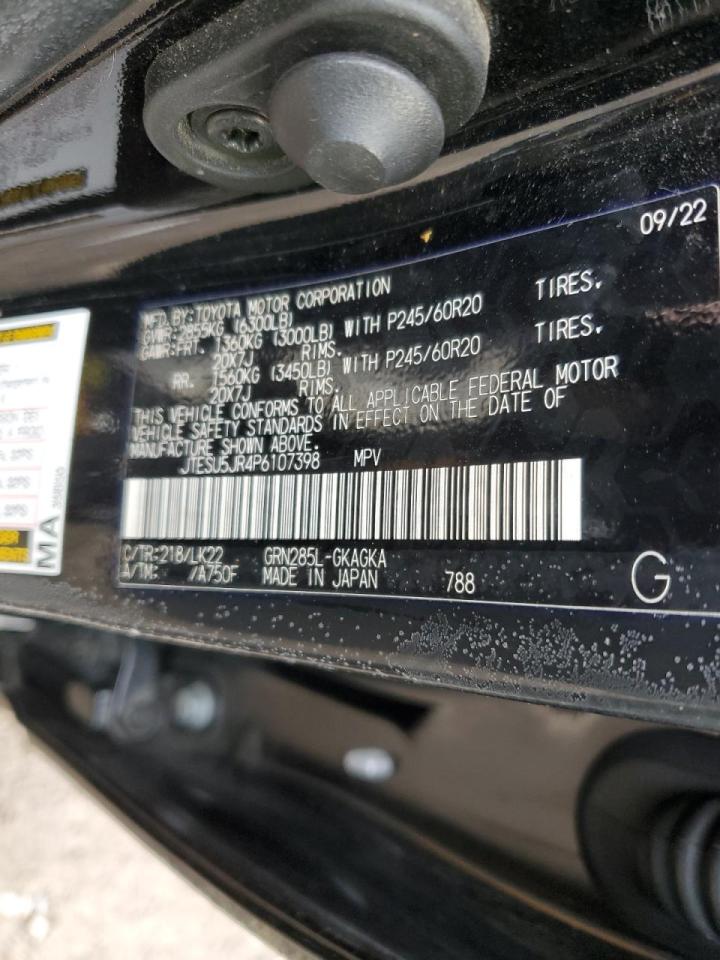 JTESU5JR4P6107398 TOYOTA 4RUNNER SE 2023