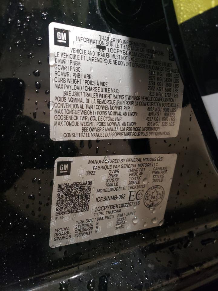 1GCPYBEK1MZ257716 CHEVROLET ALL Models 2021