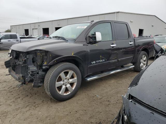 2015 Nissan Titan S