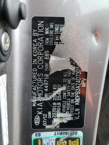 VIN 3N1CE2CP0GL402409 2016 Nissan Versa, Note S (sr... no.14