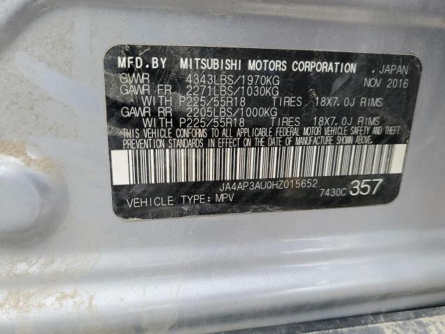 VIN 2T3JFREV6HW582799 2017 Toyota RAV4, SE no.14