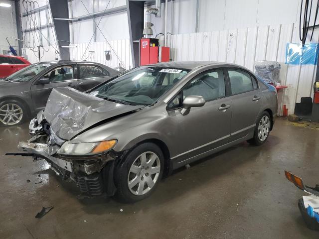 2006 Honda Civic LX