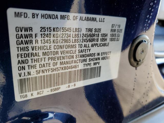 2019 HONDA PILOT EXL - 5FNYF5H57KB046461