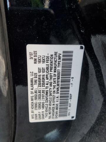 2007 Honda Odyssey Exl VIN: 5FNRL38787B065577 Lot: 40812414