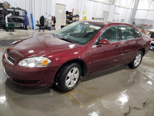 2007 Chevrolet Impala LT