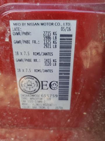 2016 NISSAN PATHFINDER - 5N1AR2MM3GC655759