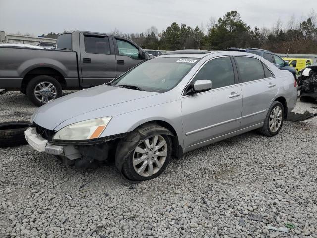 2006 Honda Accord Coupe EX