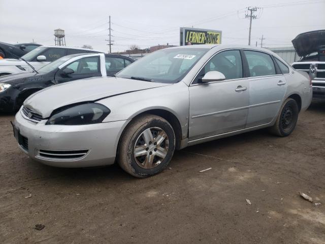 2007 Chevrolet Impala LS