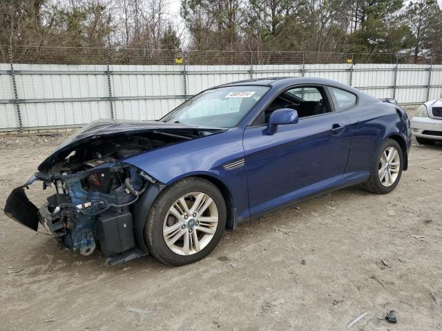 2007 Hyundai Tiburon Gs VIN: KMHHM66D67U255187 Lot: 40057014