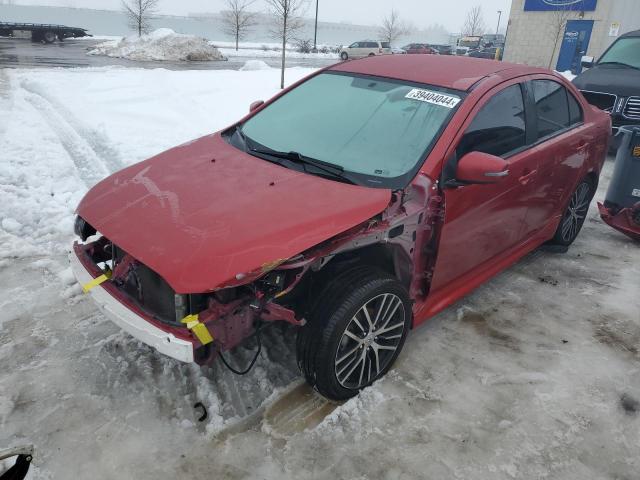 2017 Mitsubishi Lancer ES