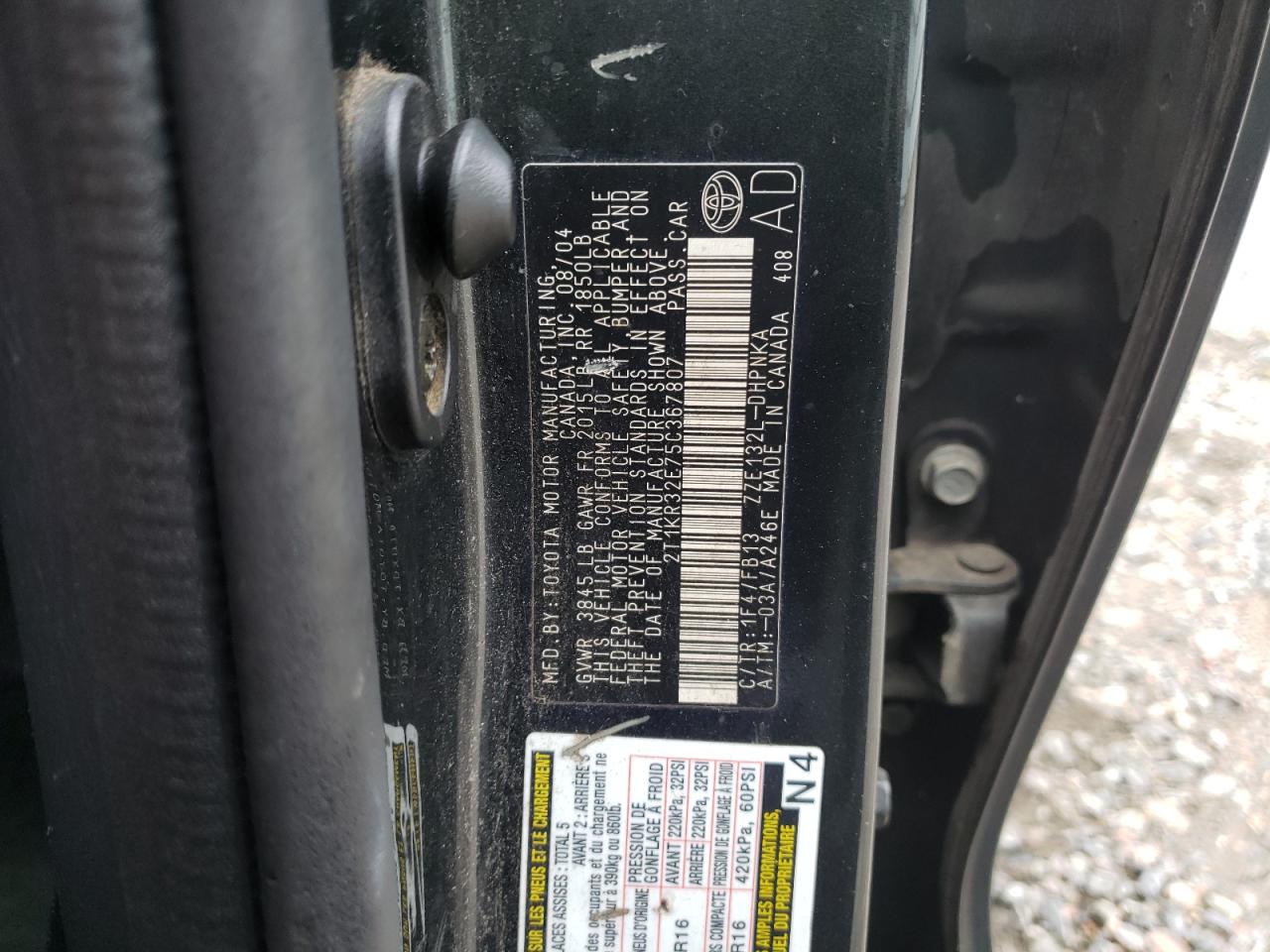 2T1KR32E75C367807 2005 Toyota Corolla Matrix Xr 2T1KR32E75C367807 2005 Toyota Corolla Matrix Xr