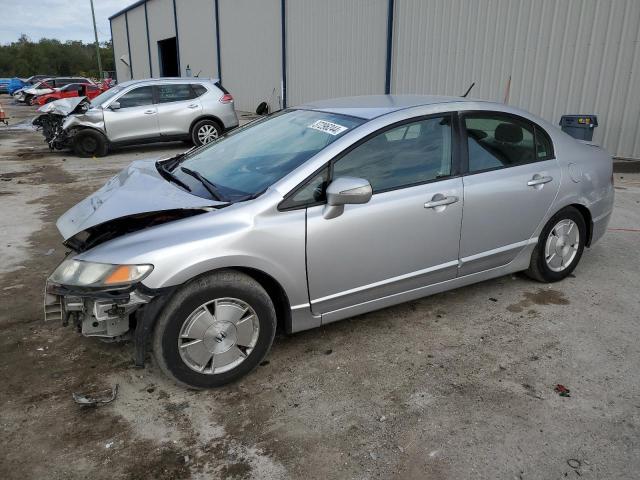 2008 Honda Civic Hybrid