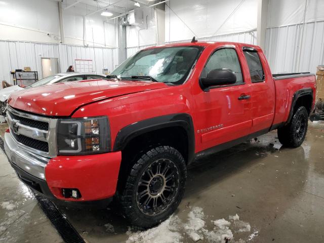 2008 Chevrolet C/K 1500 