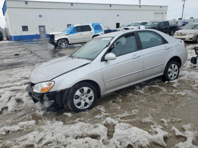2008 Kia Spectra Ex VIN: KNAFE121785564313 Lot: 38784414