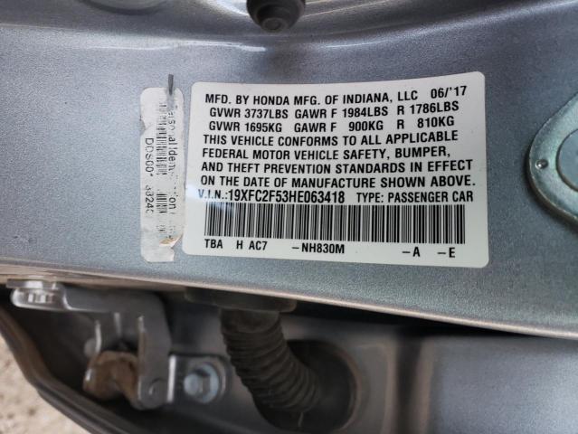 2017 HONDA CIVIC LX - 19XFC2F53HE063418