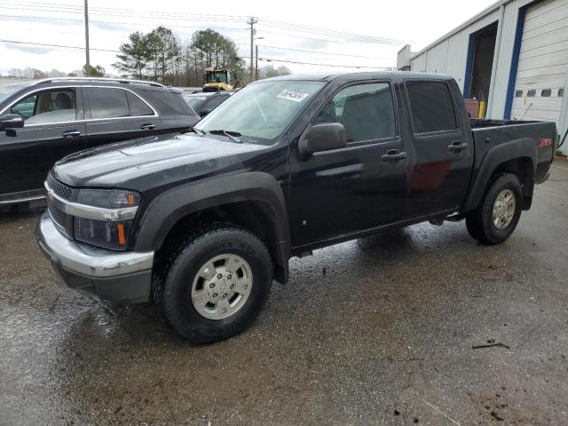 2007 Chevrolet Colorado 