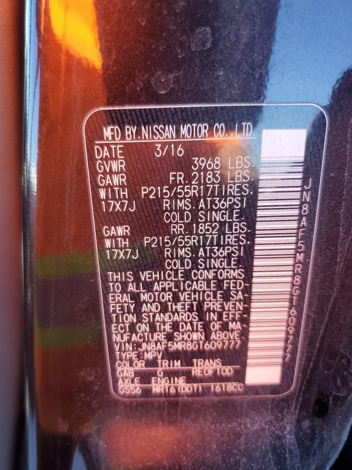 JN8AF5MR8GT609777 NISSAN JUKE 2016