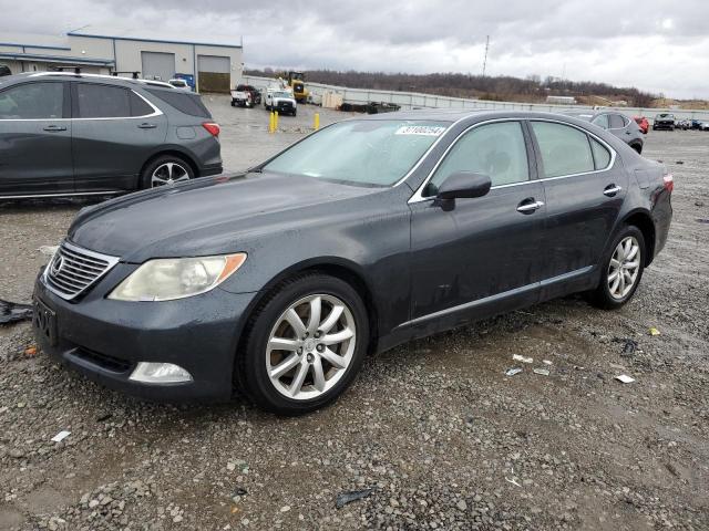 2009 Lexus LS 460 