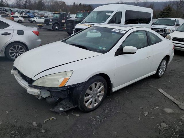 VIN KL77LGEP1SC068794 2007 HONDA ACCORD no.1