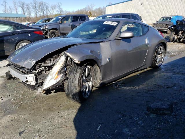 2013 Nissan 370Z Base