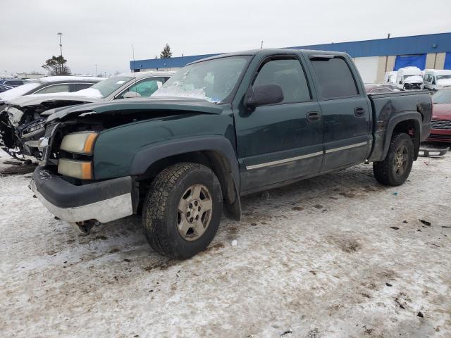 2004 Chevrolet C/K 1500 