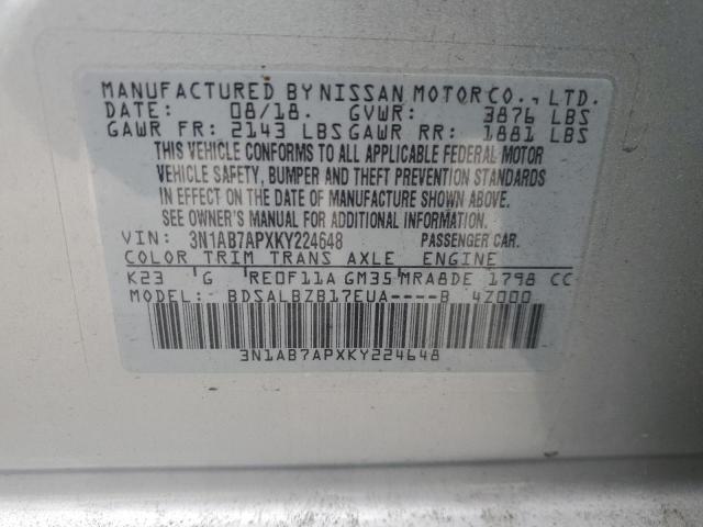 2019 NISSAN SENTRA S - 3N1AB7APXKY224648