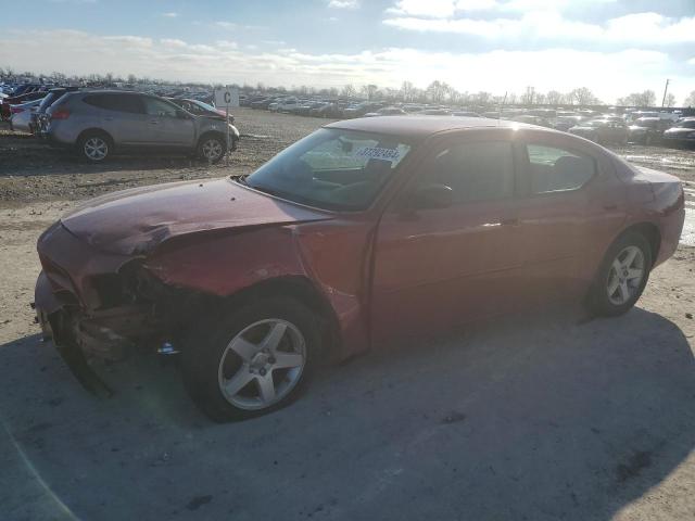 2008 Dodge Charger 