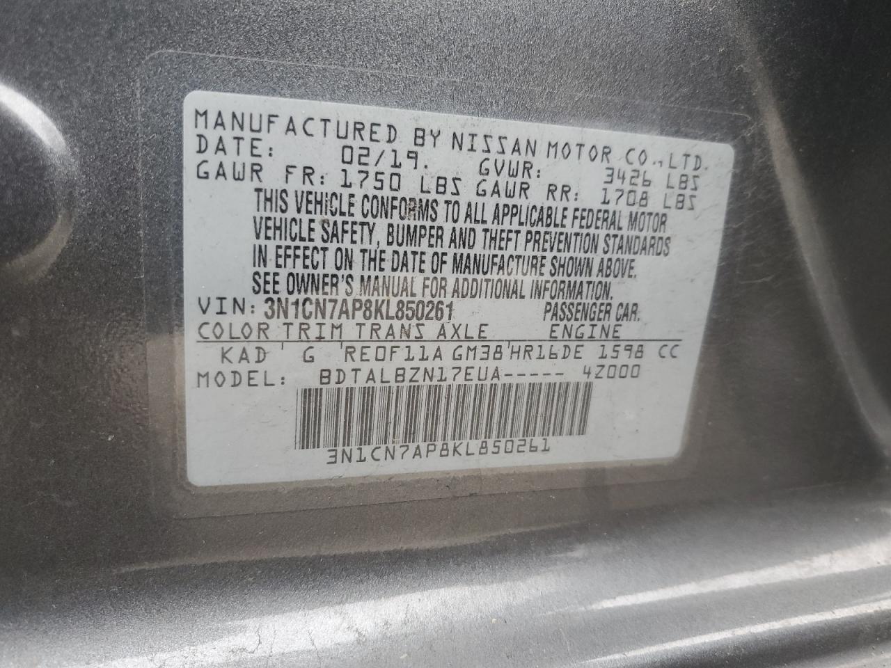 3N1CN7AP8KL850261 NISSAN VERSA 2019