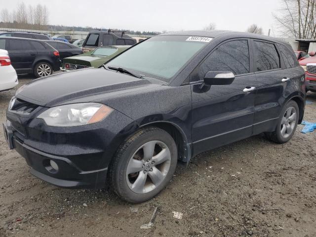 2007 Acura RDX 