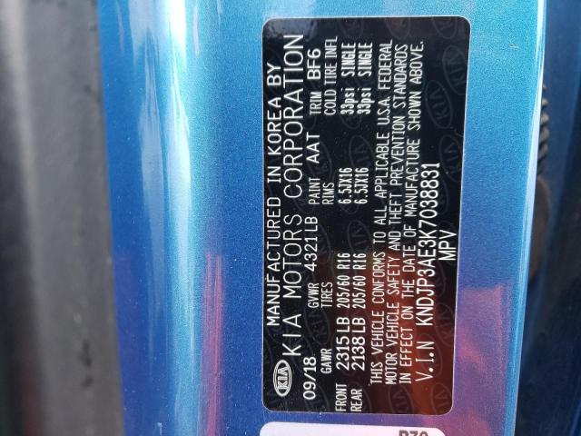 2019 KIA SOUL EV BA - KNDJP3AE3K7038831