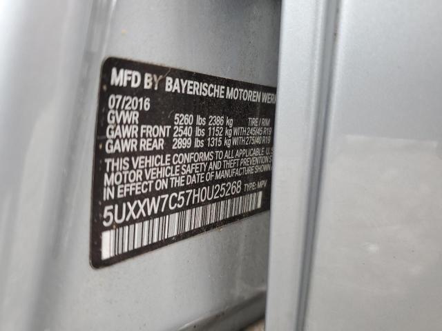 2017 BMW X4 XDRIVEM - 5UXXW7C57H0U25268