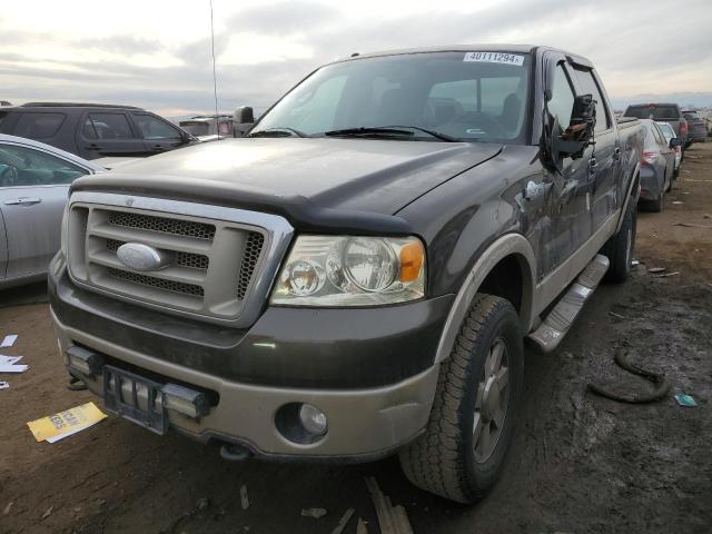 2008 Ford F-150 SuperCrew 