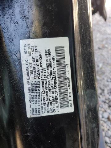 2015 HONDA ODYSSEY EX - 5FNRL5H63FB066380