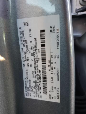 2020 FORD F150 SUPER - 1FTEW1E59LKD77885