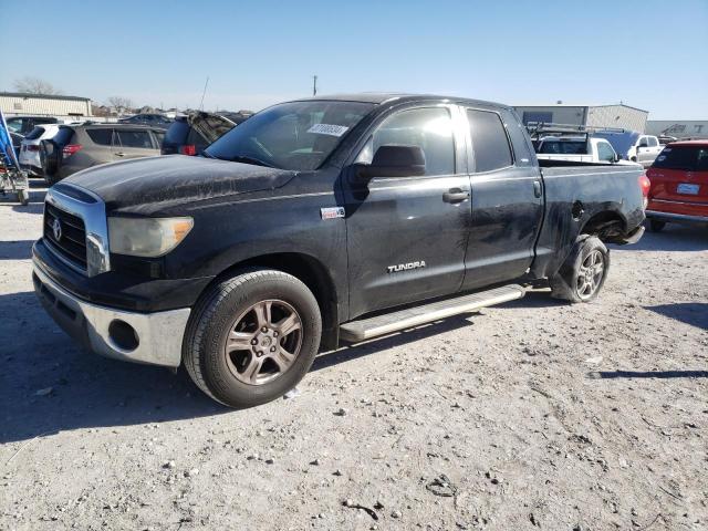 2008 Toyota Tundra 