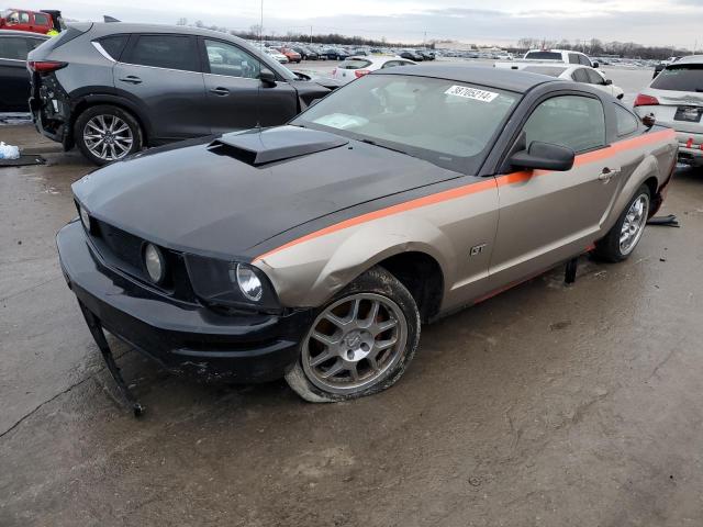 Lot #2492282015 2005 FORD MUSTANG salvage car