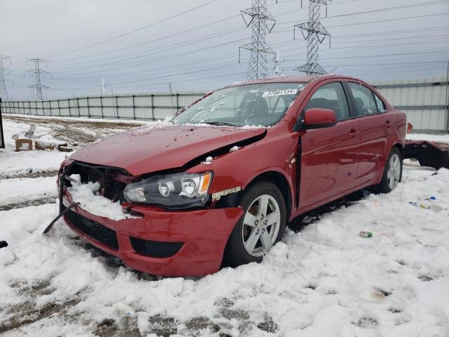 2008 Mitsubishi Lancer ES