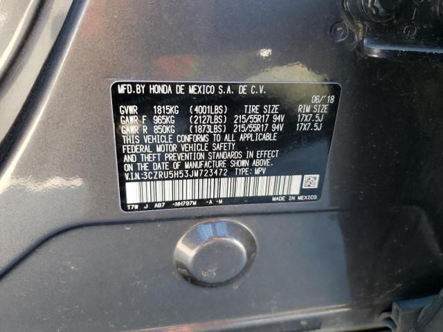 2018 HONDA HR-V 3CZRU5H53JM723472