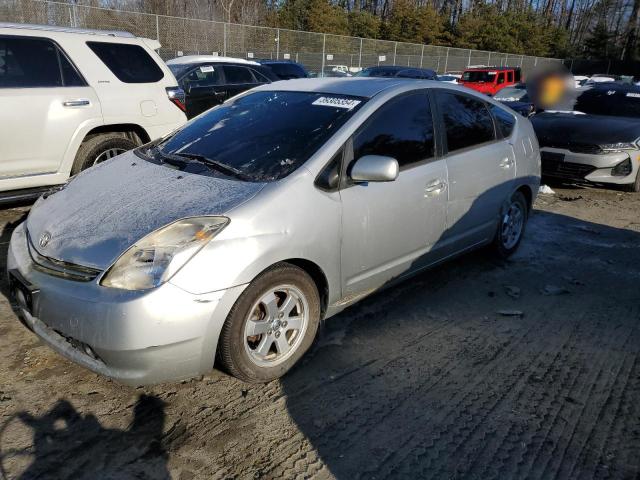 2005 Toyota Prius 