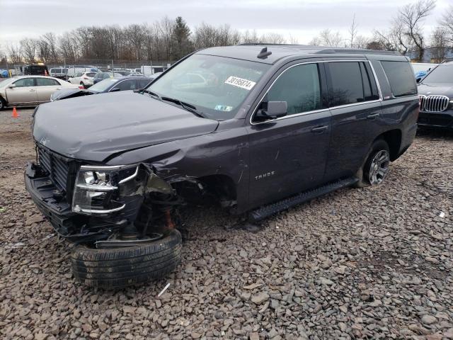 2017 Chevrolet Tahoe 