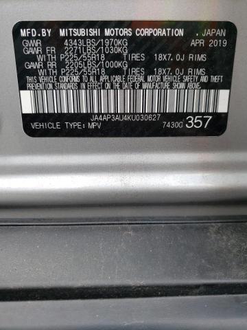 VIN 1C4NJDEB8ED531046 2014 Jeep Compass, Latitude no.12