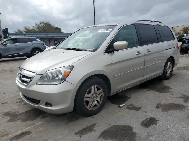 2007 Honda Odyssey EX