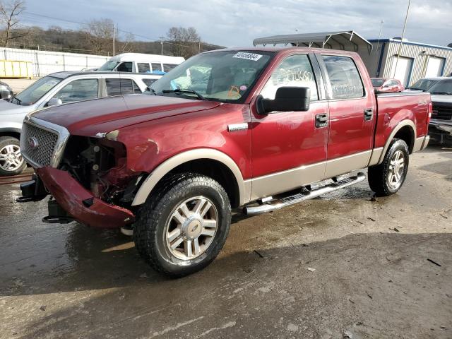 2005 Ford F-150 SuperCrew 