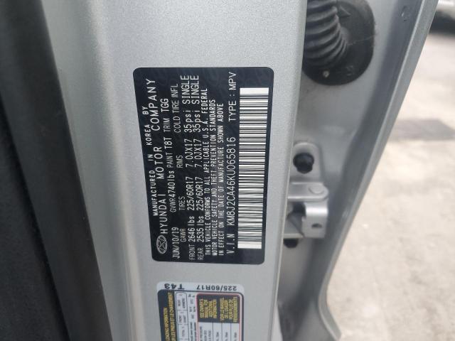 Lot #2390269679 2019 HYUNDAI TUCSON SE salvage car